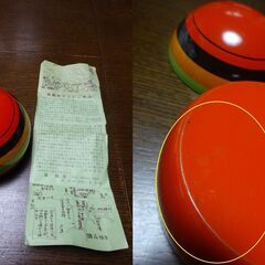 昭和レトロ●玉型入れ子●小皿6枚●愛媛県伊予郡砥部●森陶房の画像