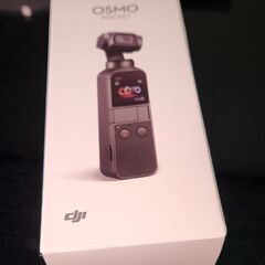DJI OSMO POCKET