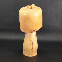 こけし 置物の画像