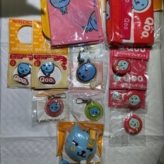 Qooグッズ