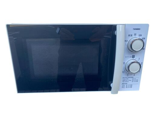【決まりました】★TWINBIRD 電子レンジ DR-D429 2020年製