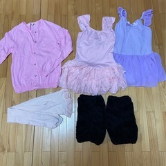 バレエ　レオタード　練習着　チャコット 120-130