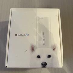 【未使用】SoftBank ソフトバンクAir4 エアー ターミ...