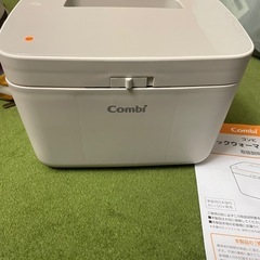 【Combi】おしりふきあたため器　Quick Warmer H...