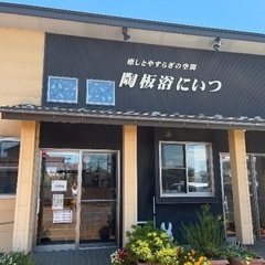 日本発✨ホットベリーダンス💃🎵