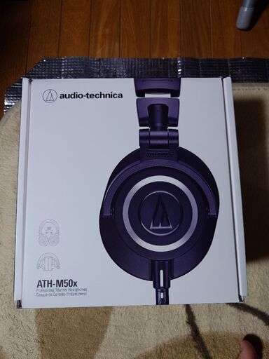 未使用 ath-m50x