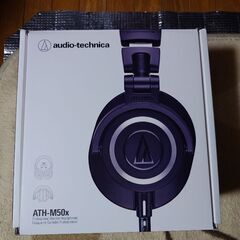 未使用 ath-m50x