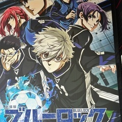 アニメオフ会に参加しませんか？ − 東京都