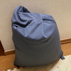 クッション　ニトリ　デニム風　1人ソファ　ビーズソファ