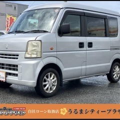 【全国対応自社ローン❗️審査通過率98%❗️スマホで簡単WEB審...