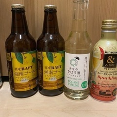 サワー等１１本の画像