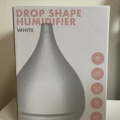 afternoon tea 加湿器　ほぼ新品