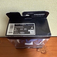 タグ付き！Nike JORDAN 1 CRIB BOOTIE 青/黒 ベビーシューズの画像