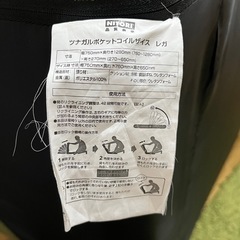 座椅子 ソファ 1人掛けの画像