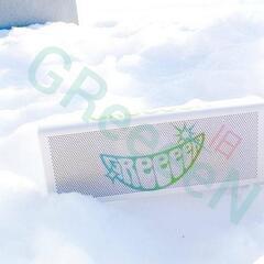 2018ツアー
旧GReeeeN!!!!