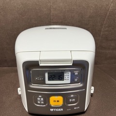 【元値10000円→2000にお値引！】 タイガー   マイコン...