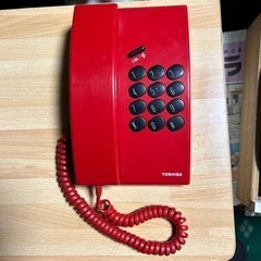 昭和レトロ赤電話