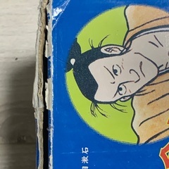 日本の歴史　学習漫画　年表つきの画像