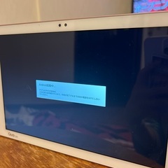 タブレットauキャリアQuatab