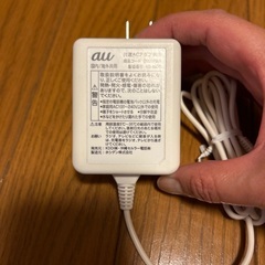 タブレットauキャリアQuatabの画像