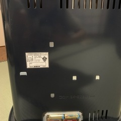 コロナ灯油ストーブ【取引き中】の画像