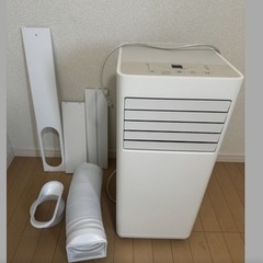 スポットクーラー　アイリスオーヤマ