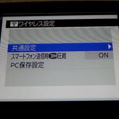 ❤️③右１台だけの出品★スマホ転送★付属品あり★XP90★動作品1551万画素の画像