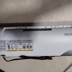 ラミネーターA3 お値下げ