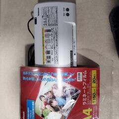 ラミネーターA3 お値下げの画像