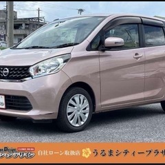 【全国対応自社ローン❗️審査通過率98%❗️スマホで簡単WEB審...