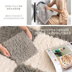 ✨大特価✨起毛　ジョイントマット　大判　　35ｍｍ　30*30　10枚組*254の画像