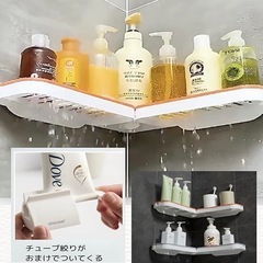 洗面所浴室棚 コーナーラック 水回り プラスチック棚 水切り 穴あけ不要の画像