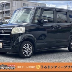 【全国対応自社ローン❗️審査通過率98%❗️スマホで簡単WEB審...
