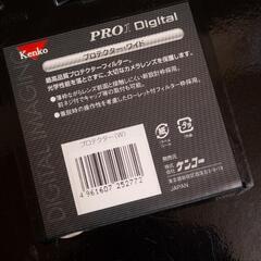 レンズ保護フィルター77mmの画像
