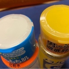 化粧水セット 開封、未開封の画像