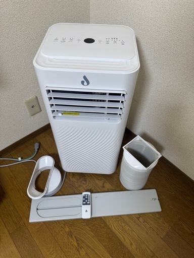 スポットクーラー 家庭用 スポットエアコン 工事不要