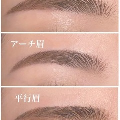 無料！10/11 18:30~眉カットモデル様募集中！