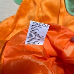 子ども用　ハロウィン　コスプレ　の画像