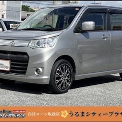 【全国対応自社ローン❗️審査通過率98%❗️スマホで簡単WEB審...