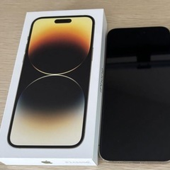 香港版　iPhone14 Pro Max 128GB ゴールド