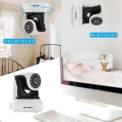 ネットワークカメラ WiFi 防犯カメラ ベビーモニター GENBOLT ワイヤレス 監視カメラ 200万画素 遠隔監視 介護 ペット 留守番 見守りカメラ セキ の画像
