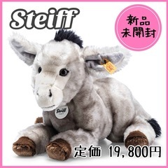 未開封 公式サイト完売品 Steiff シュタイフ ロバのイッシ...