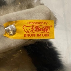 未開封 公式サイト完売品 Steiff シュタイフ ロバのイッシー ロバ イッシー ぬいぐるみ 出産祝い プレゼント 動物 新品 正規品 人形 ギフトの画像