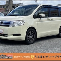 【全国対応自社ローン❗️審査通過率98%❗️スマホで簡単WEB審...