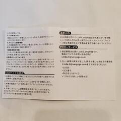 【未使用】Uervoton PC用マイクUSBマイクの画像