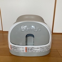 【お譲り先決定】Bumbo バンボ マルチシート トレー付グレーの画像