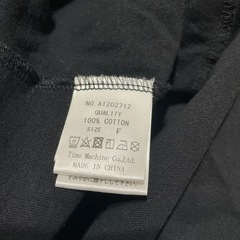 【Aldies】ロンTの画像