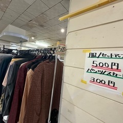 新品タグ付　衣類　喪服の画像