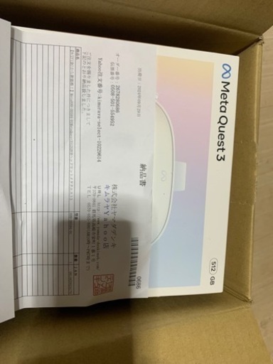 その他  quest 3 512GB