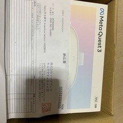 Meta quest 3 512GB
